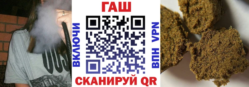 Магазины продажи наркотиков Яблоновский Псилоцибиновые грибы МЕФ COCAIN