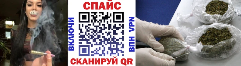 БУТИРАТ жидкий экстази  Яблоновский 