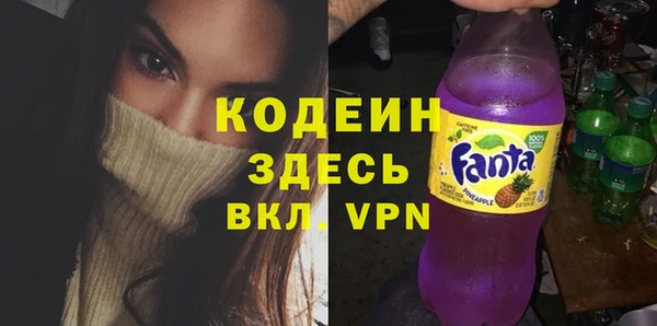 таблы Нефтегорск