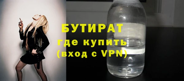 гидра Алексеевка