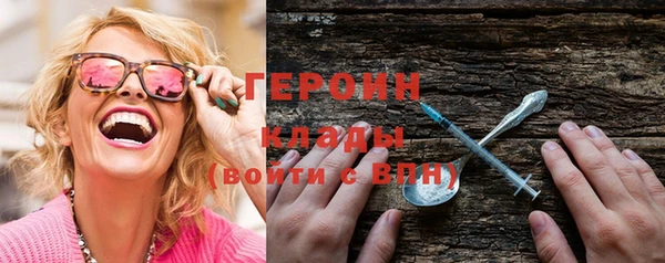 таблы Нея