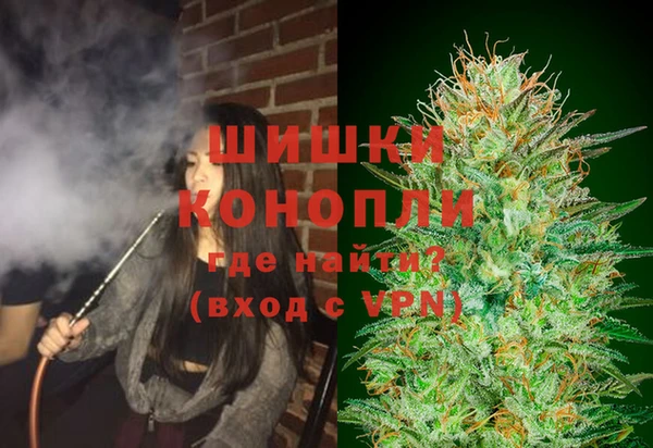 кокаин VHQ Абинск