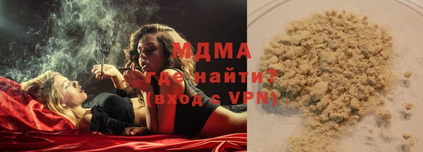 таблы Нея