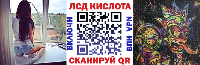 наркошоп  Яблоновский  Марки NBOMe 1,8мг 